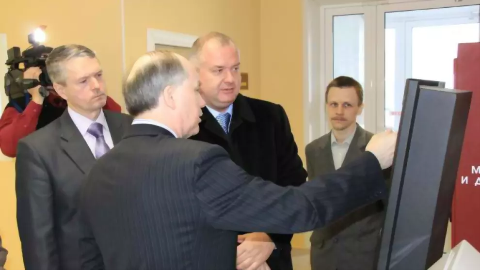 Визит полномочного п...