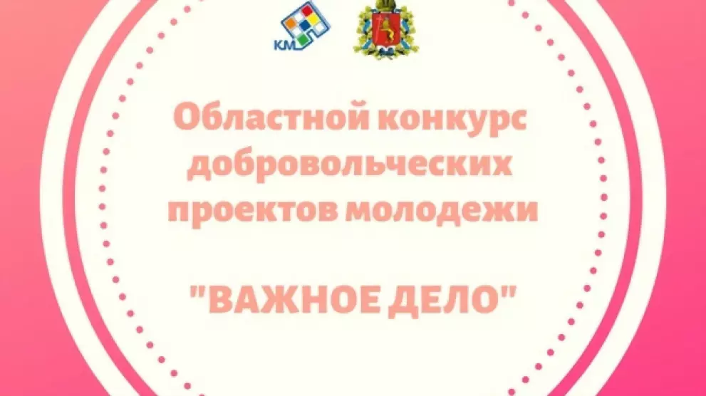 Article Poster