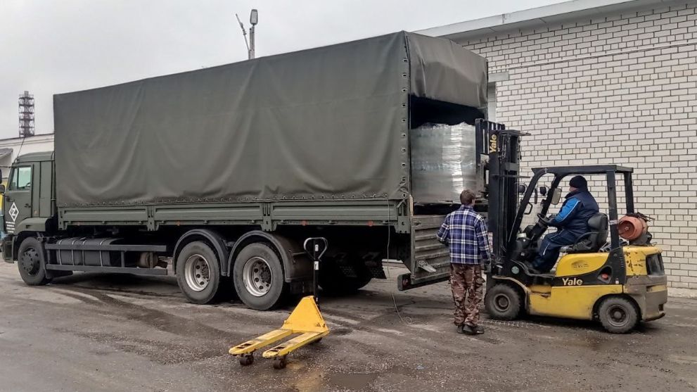 Очередная партия гум...