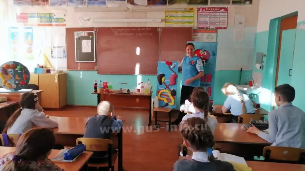 Музей занимательного...