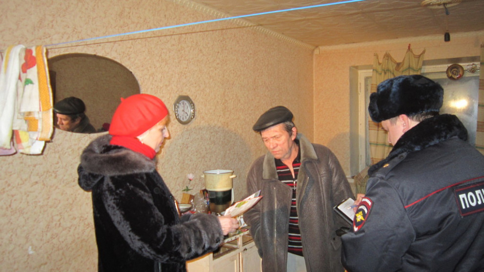 О работе народной др...