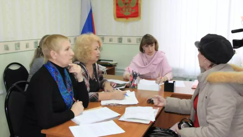 Работа общественной...