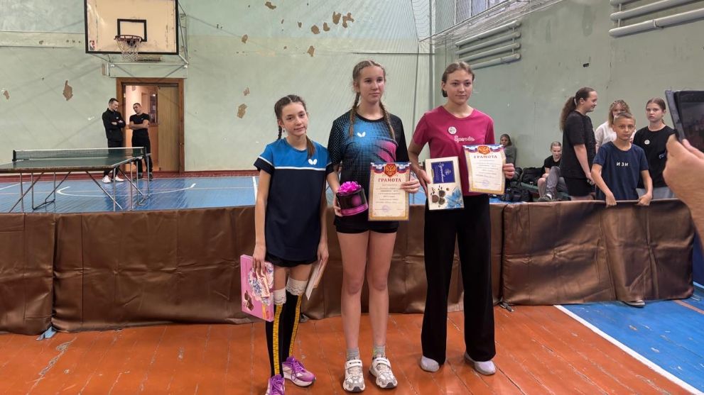 "Золото" и "бронза"...