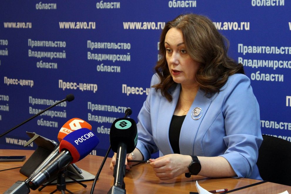 Министр физической к...