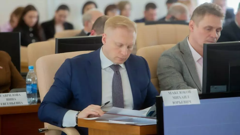 Депутаты приняли пер...