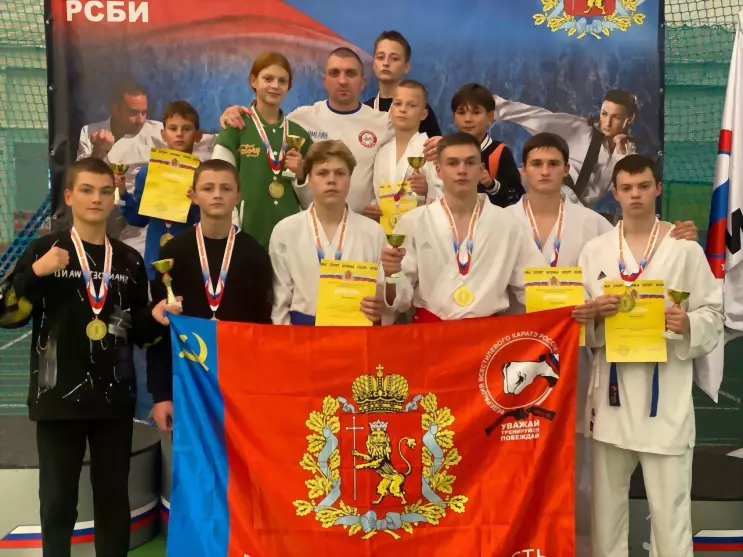 Спортсмены клуба  "В...