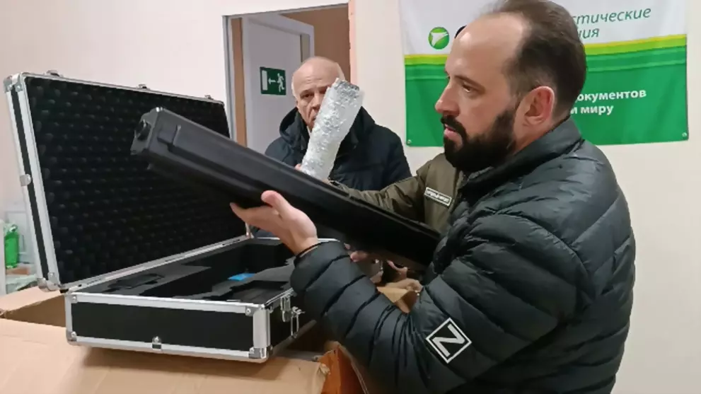 Антидроновые ружья,...