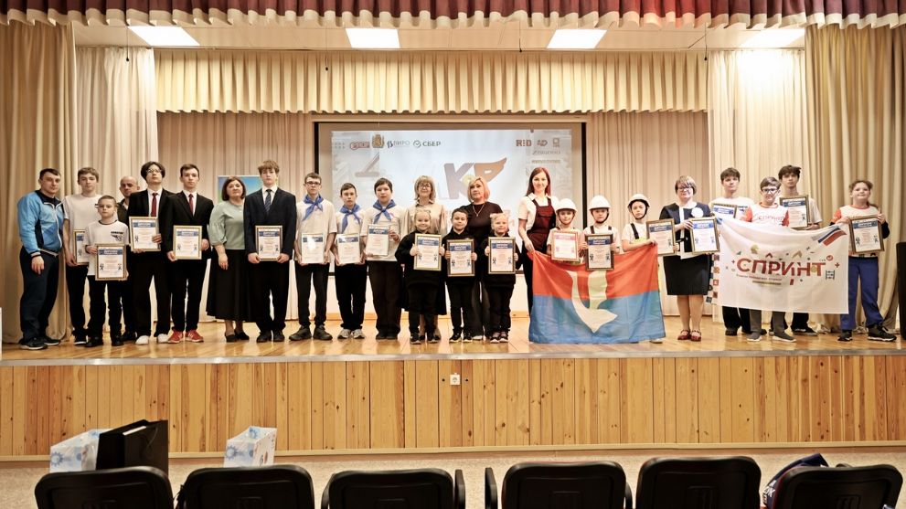 Во Владимире награди...