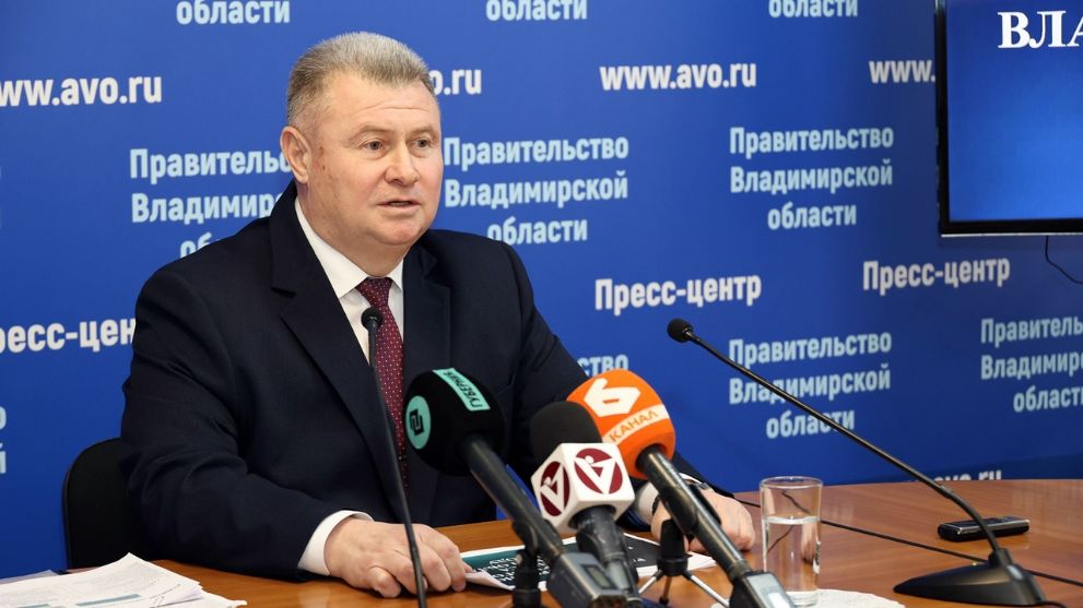 Во Владимирской обла...