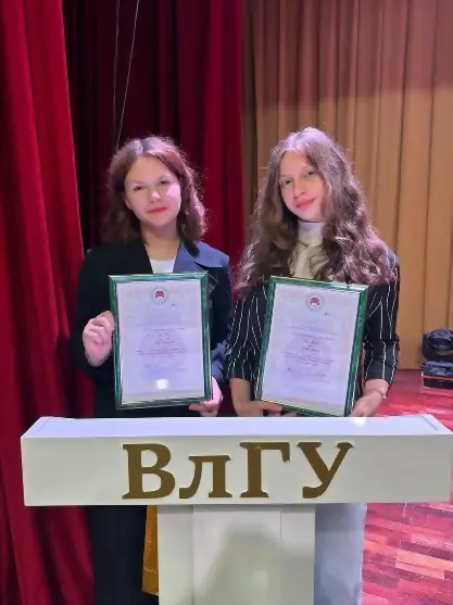 Талантливые школьник...