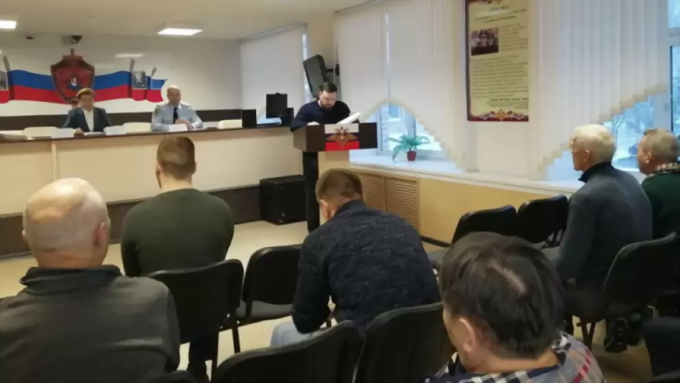 Первое заседание нов...