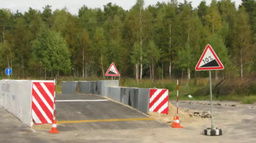 Что изменится с введ...