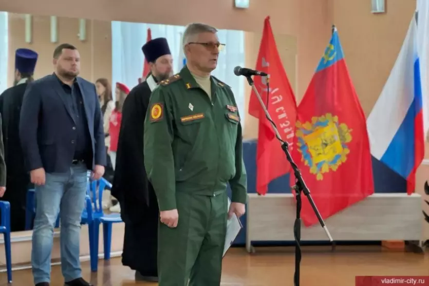 Честь и доблесть: му...