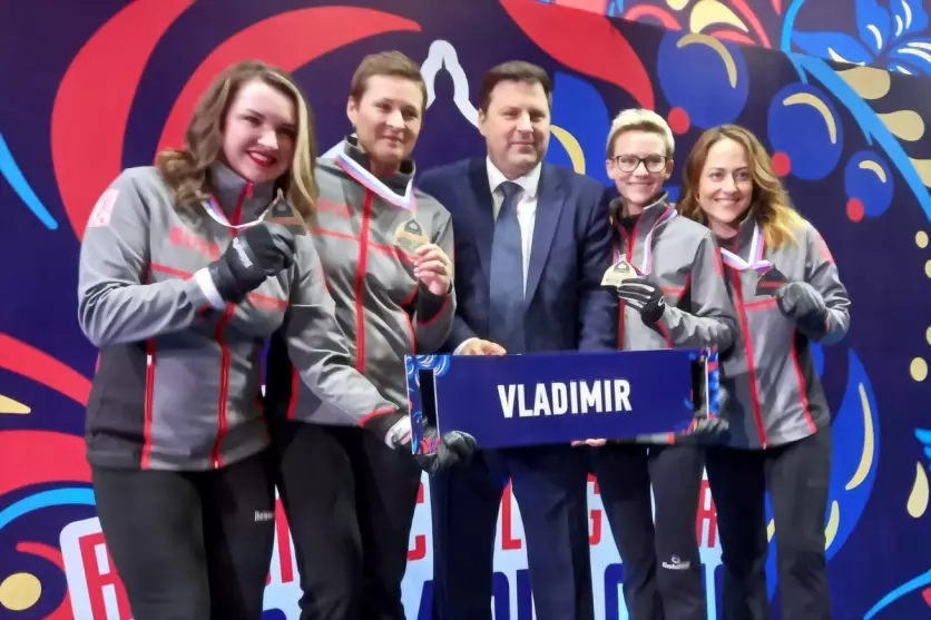 Команда Владимирской...