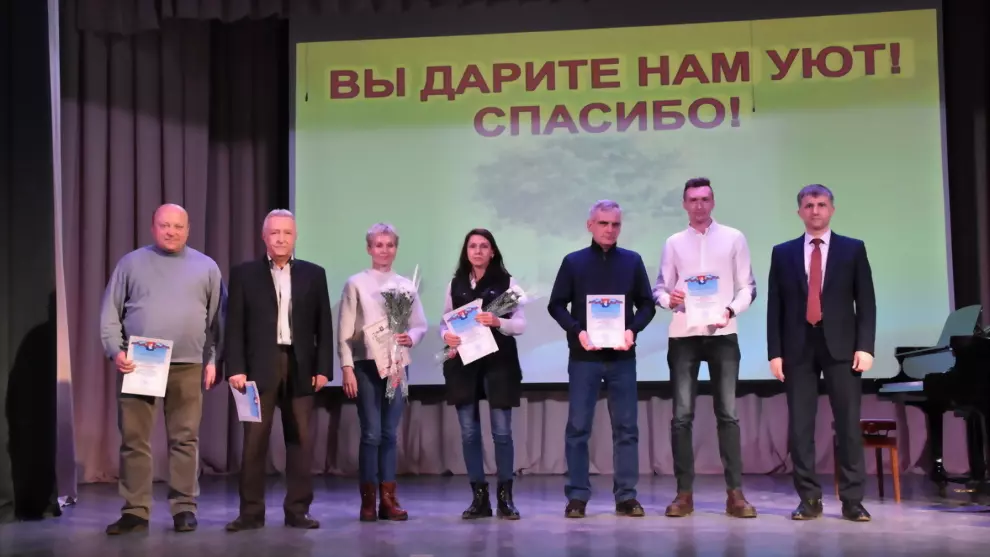 Глава города Алексей...