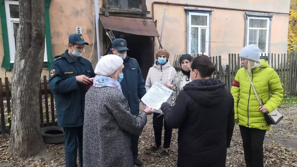 Сотрудники МЧС выяви...