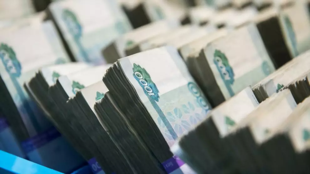 Почти на 124 млн руб...