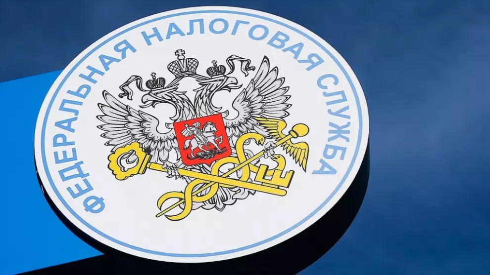 Порядок предоставлен...