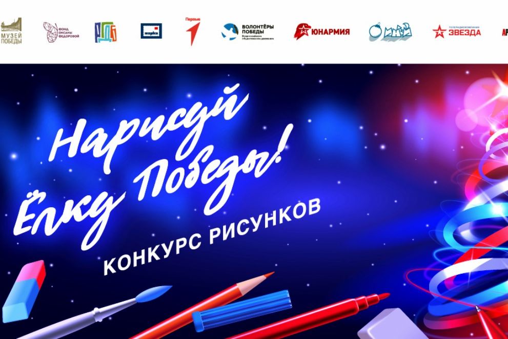 Жителей Владимирской...