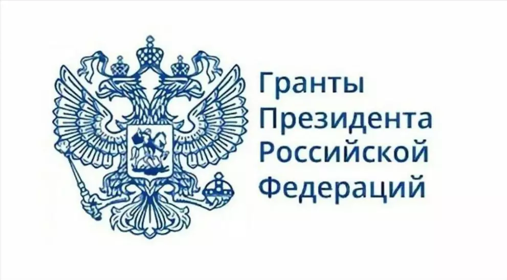 Вы можете получить г...