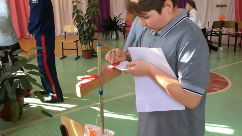 Соревнование по спор...