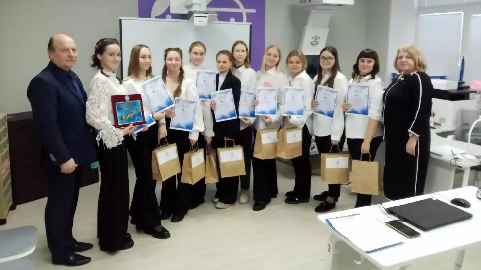 II-й городской чемпи...