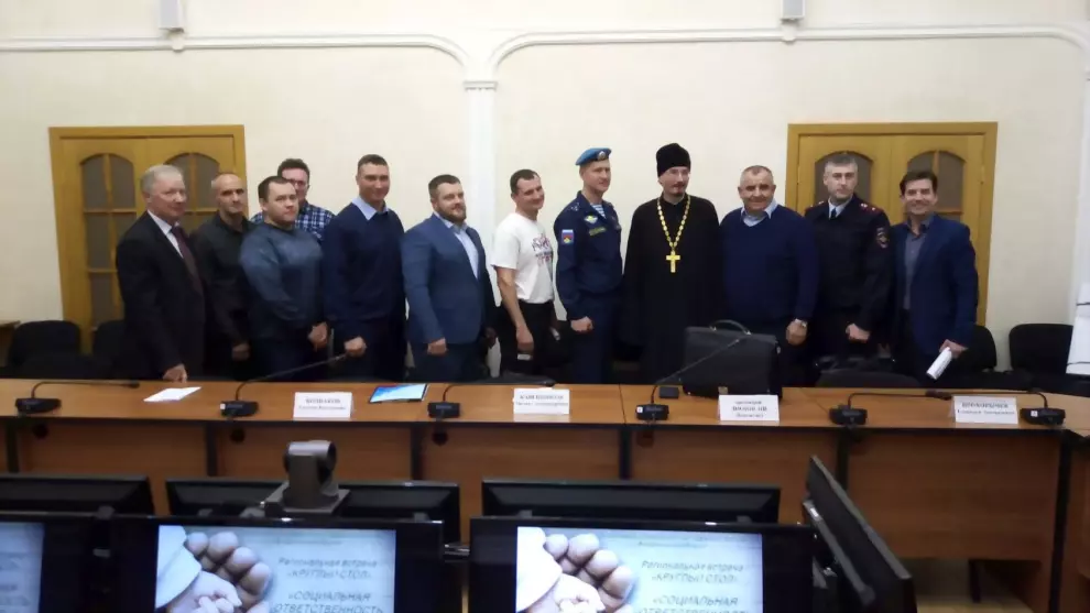 «Без хороших отцов,...