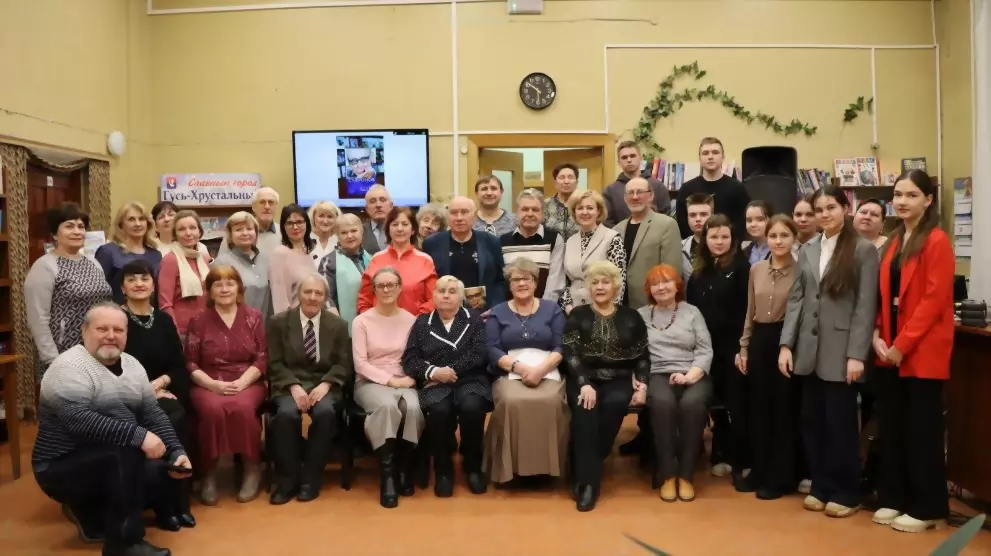 «Родина негромкая мо...