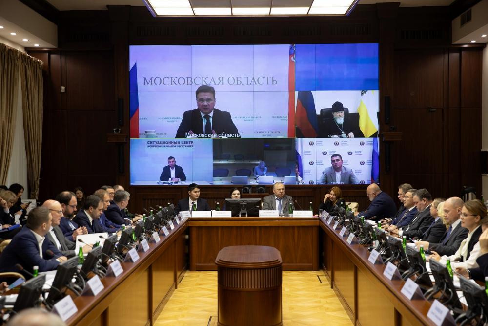 Фонд «Защитники Отеч...