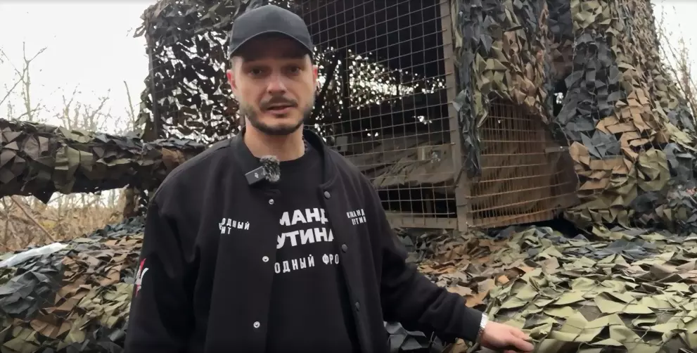 Огнеупорные сети от...