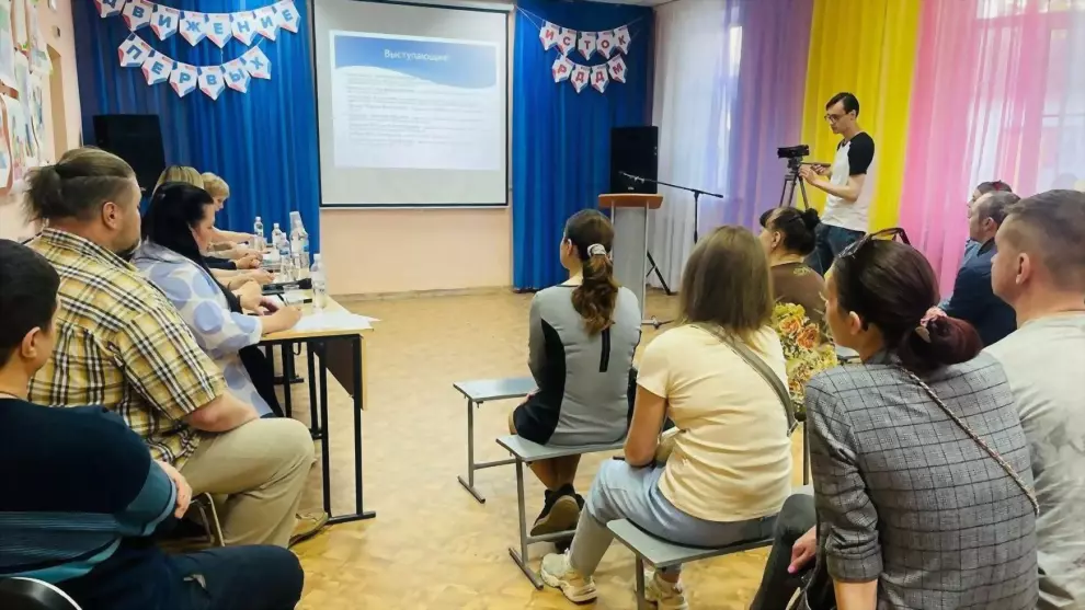 На муниципальном род...