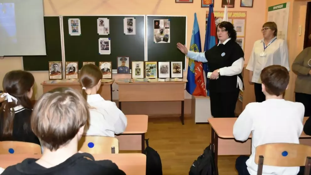 Урок мужества из цик...