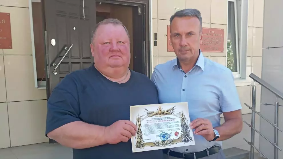 Неравнодушных людей...