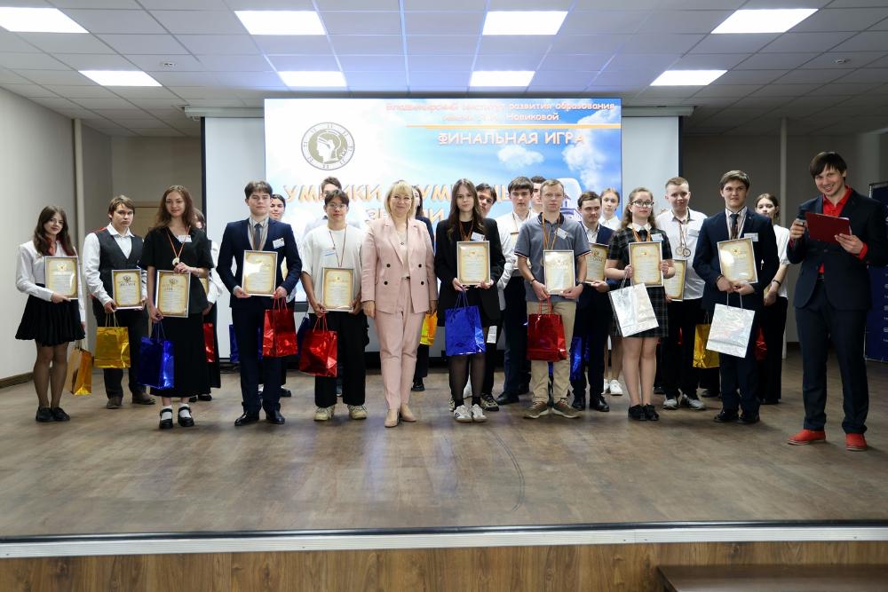 Пятеро финалистов ол...