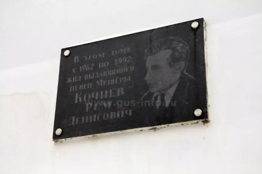 Но в сердце живы юно...