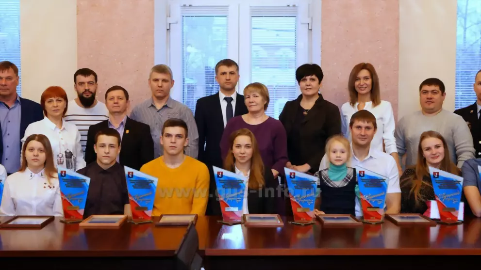 Награждение лучших г...
