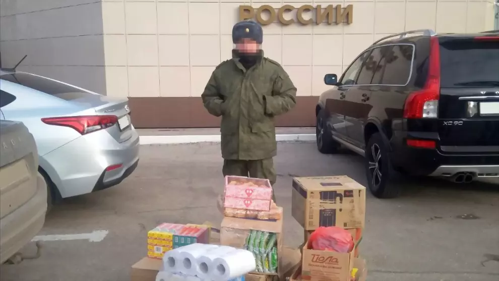 Мобилизованным ребят...