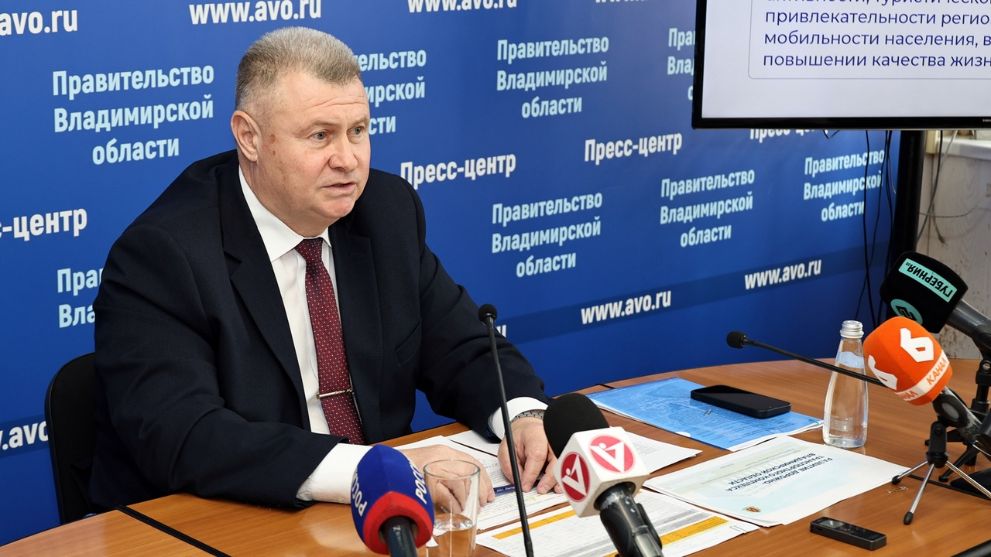 Во Владимирской обла...