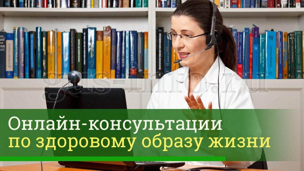 Областной центр лече...