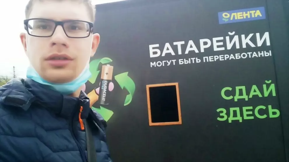 Гусевчане приняли уч...