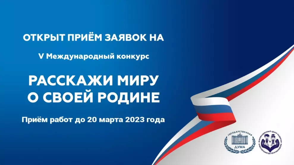 Жители Владимирской...