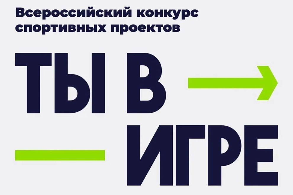 Жителей Владимирской...