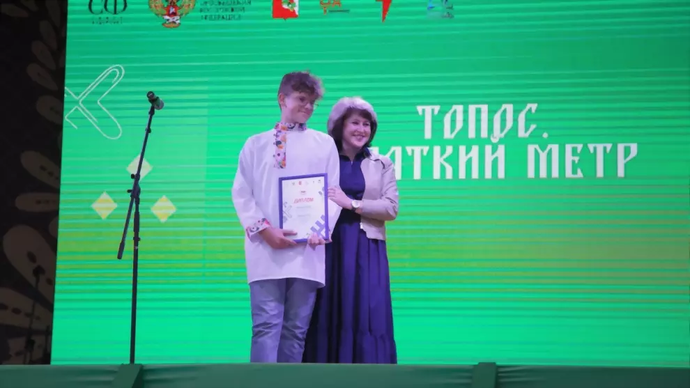 Истоковцы на фестива...
