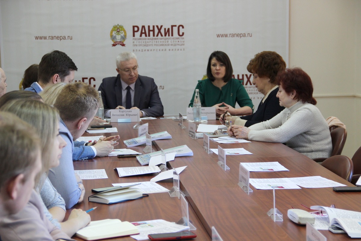 Состоялось первое заседание в 2022 году Экспертного Совета при Уполномоченном по правам человека во Владимирской области