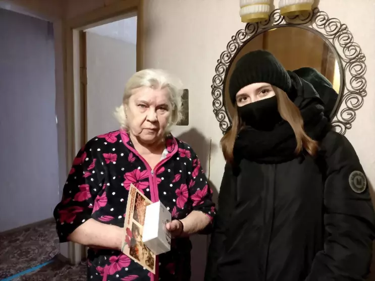 Отдел по молодежной...
