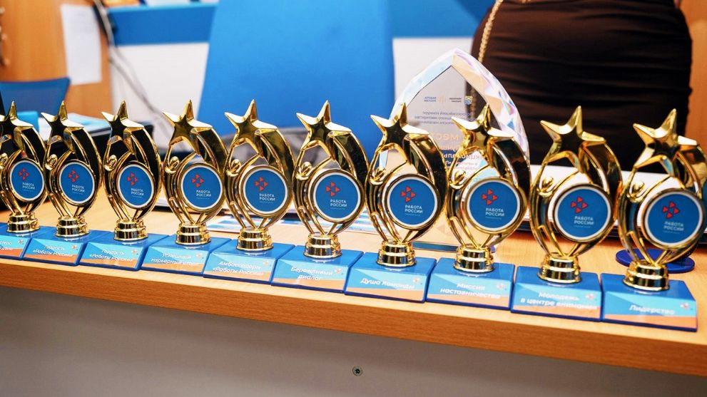 Более 160 профессион...