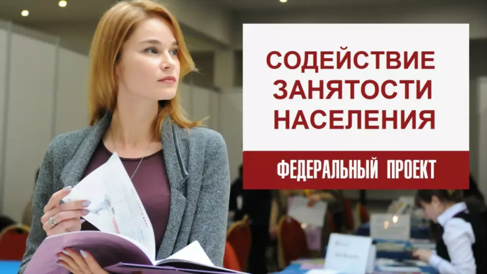 Расширен перечень ка...