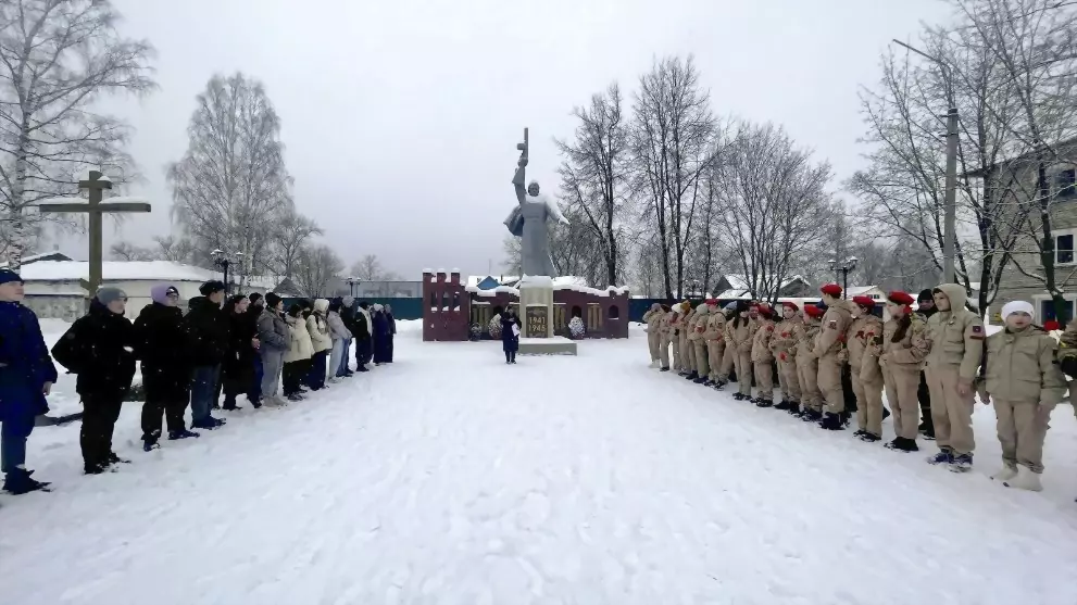 Сталинград – память,...