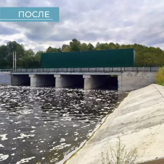 Во Владимирской обла...