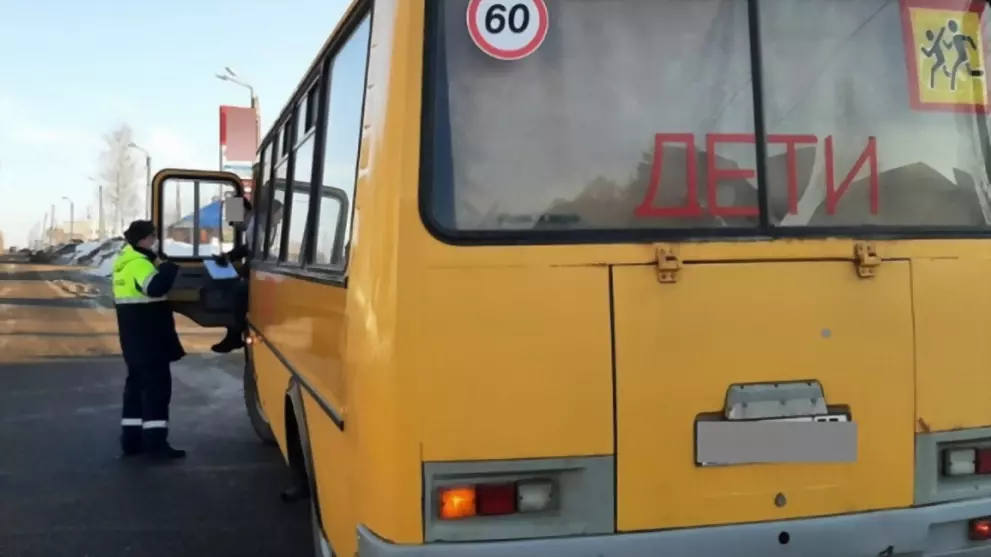 Безопасность пассажи...
